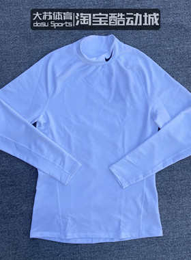 Nike PRO侧标小高领薄绒保暖打底内搭训练紧身长袖上衣CU4971-010