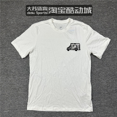 耐克短袖男子透气舒适T恤