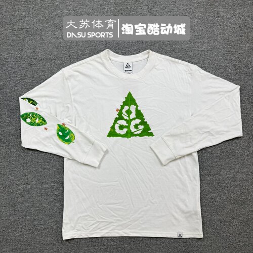 耐克男子秋季ACG户外运动长袖