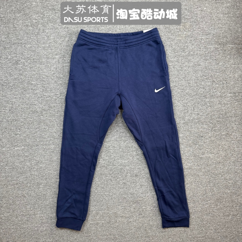 耐克男子秋冬运动休闲加绒长裤