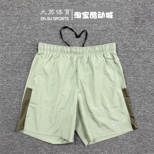 耐克男子夏季跑步速干透气短裤