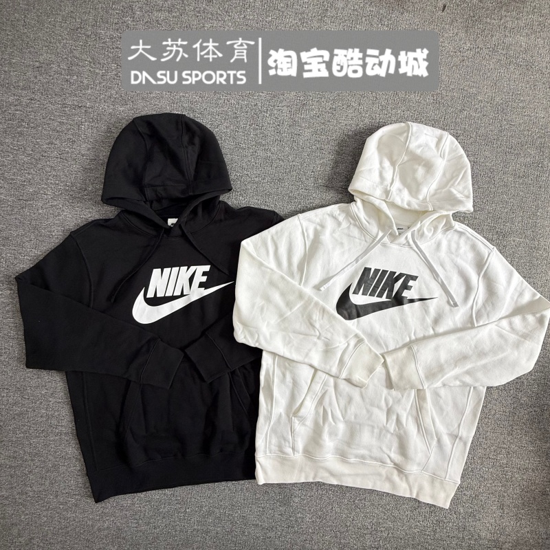 耐克男子秋冬加绒套头卫衣