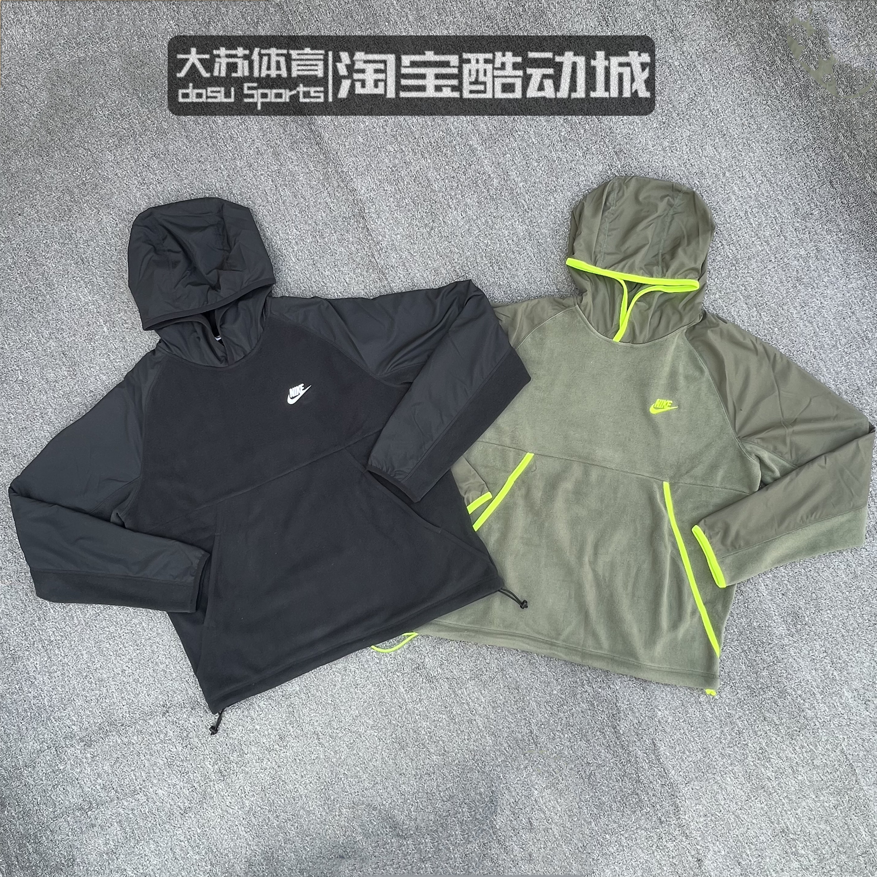 NIKE耐克运动生活男子连帽