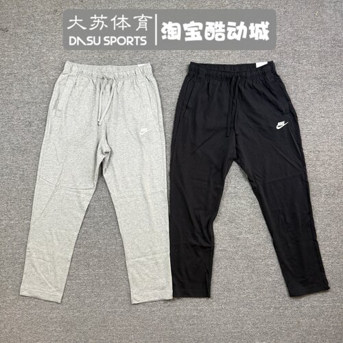 耐克男子春季薄款运动休闲长裤