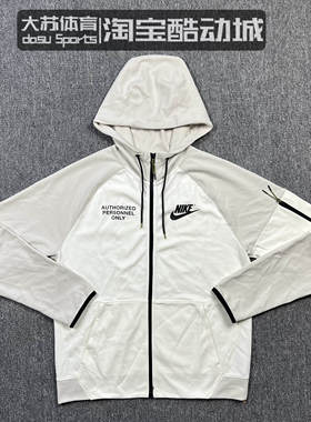 耐克Nike 男子大勾印花针织跑步运动训练连帽夹克外套 DM6549-072