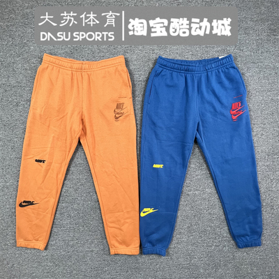 耐克运动休闲常规男子保暖长裤
