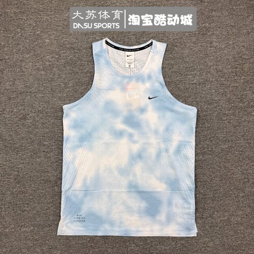耐克男子夏季ADV速干跑步背心