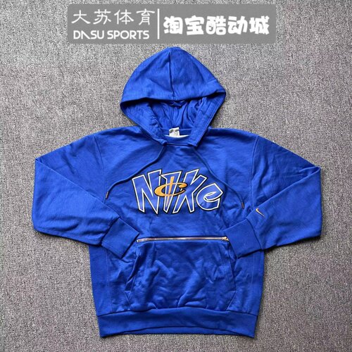 耐克男子运动休闲套头卫衣