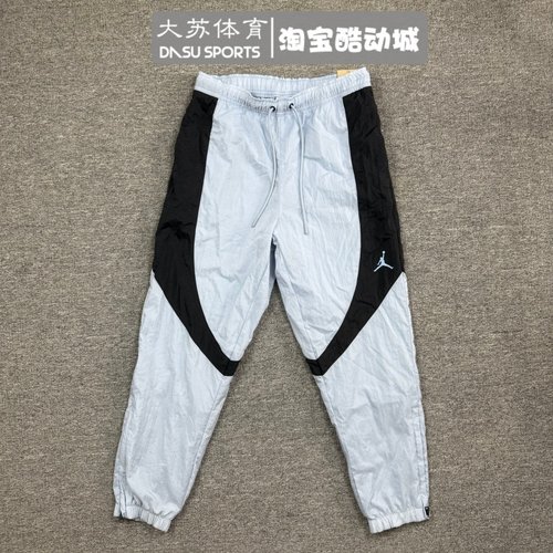 耐克男子秋季运动休闲长裤