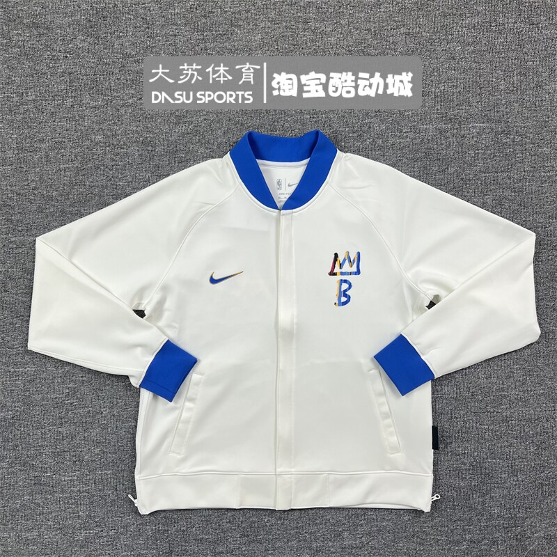 耐克休闲男子立领速干透气外套