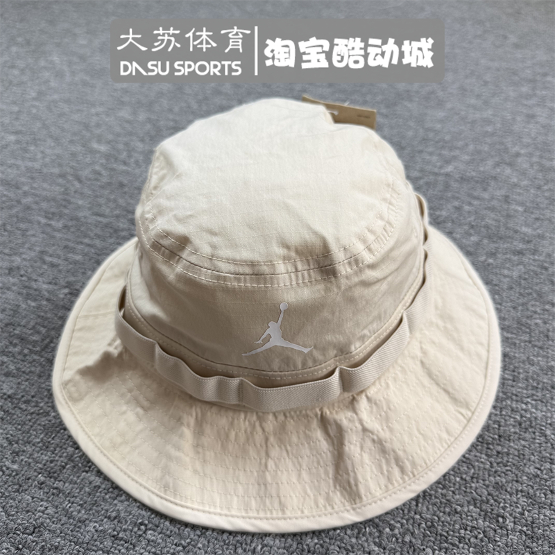 耐克男女户外休闲渔夫帽