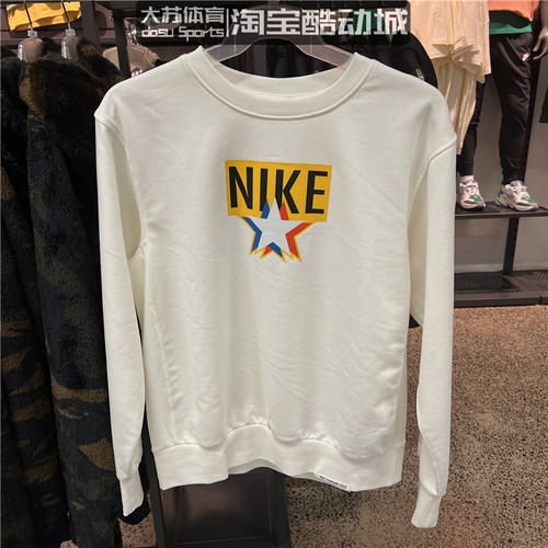 耐克休闲男子圆领保暖卫衣