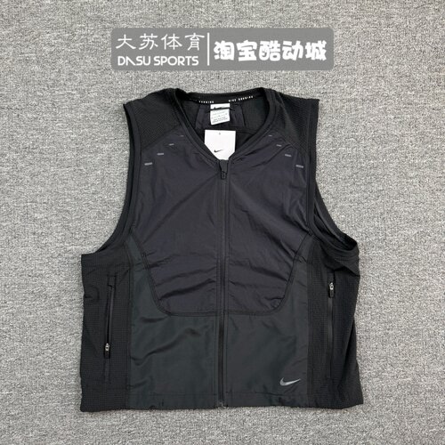 耐克男子ADV速干跑步训练马甲