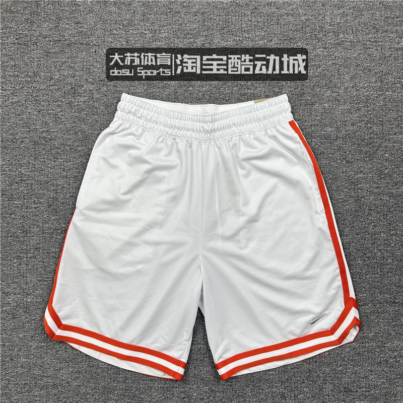 Nike/耐克 男子夏季篮球运动休闲训练速干透气五分短裤FN2652-121
