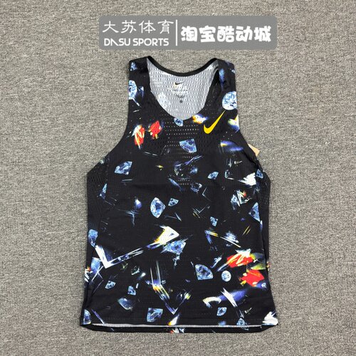 耐克男子夏季跑步训练速干背心