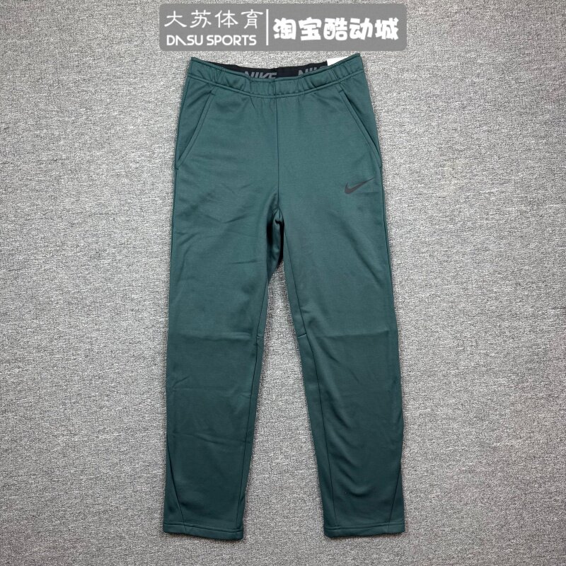 Nike/耐克 男子秋冬运动跑步休闲加绒保暖速干直筒长裤932254-328,运动服/休闲服装,运动长裤,淘宝优惠券,粉丝福利购,淘宝优惠卷
