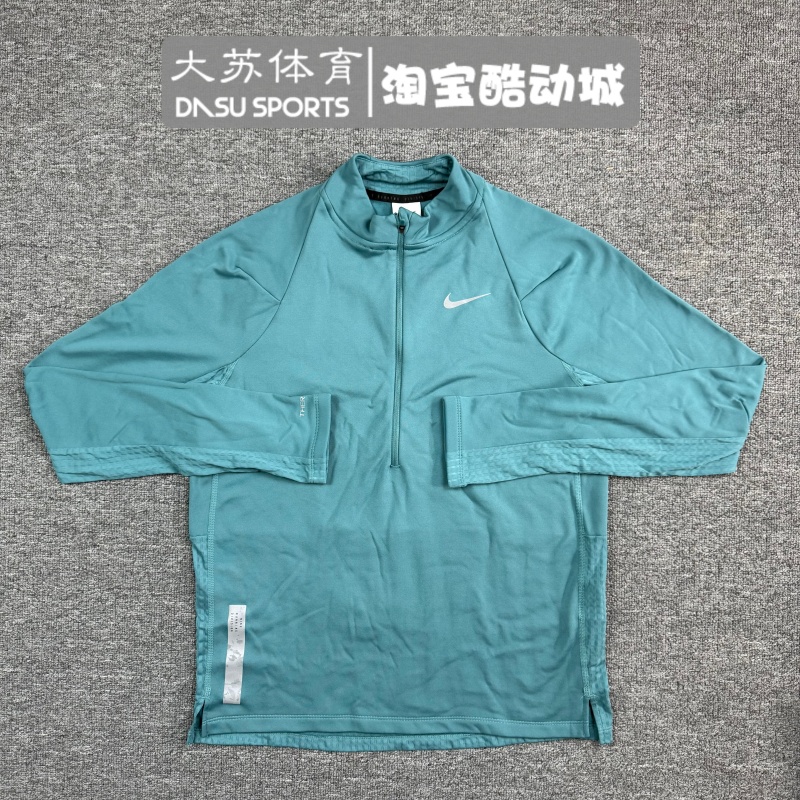 耐克男子秋冬运动跑步训练长袖