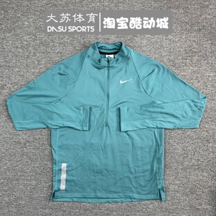 Nike/耐克 男子秋冬运动跑步训练速干透气保暖立领长袖DV9298-379