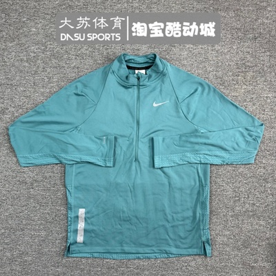 耐克男子秋冬运动跑步训练长袖