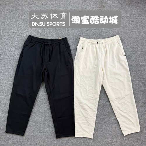 耐克男子秋季运动休闲针织长裤
