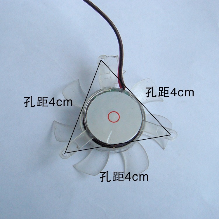 风扇显卡diy通用风扇5cm电脑散热器风扇外接显卡12v小等边风扇|ruв категории компьютерное оборудование/дисплей/Компьютерная периферия, радиатор/вентилятор - от Buy2taobao.com для оказания профессиональной услуги покупки агента Taobao