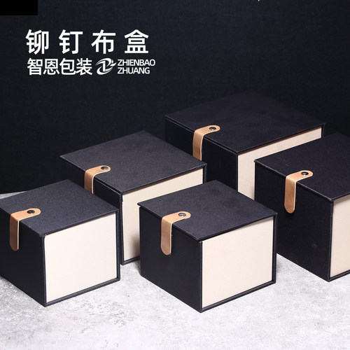 紫砂壶瓷器礼品盒内软包包海绵防碰撞包装盒魔术贴建盏全保护锦盒