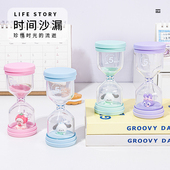 创意桌面摆件时间沙漏计时器5 15分钟儿童刷牙吃饭倒计时礼物