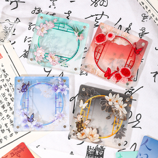 兰亭序吧唧砖小红书谷美谷子国谷日谷75mm亚克力收纳徽章古风国潮