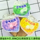 内蒙奶制品腾吉亚空气奶球奶酪杯原味草莓青苹果味奶酪球儿童零食