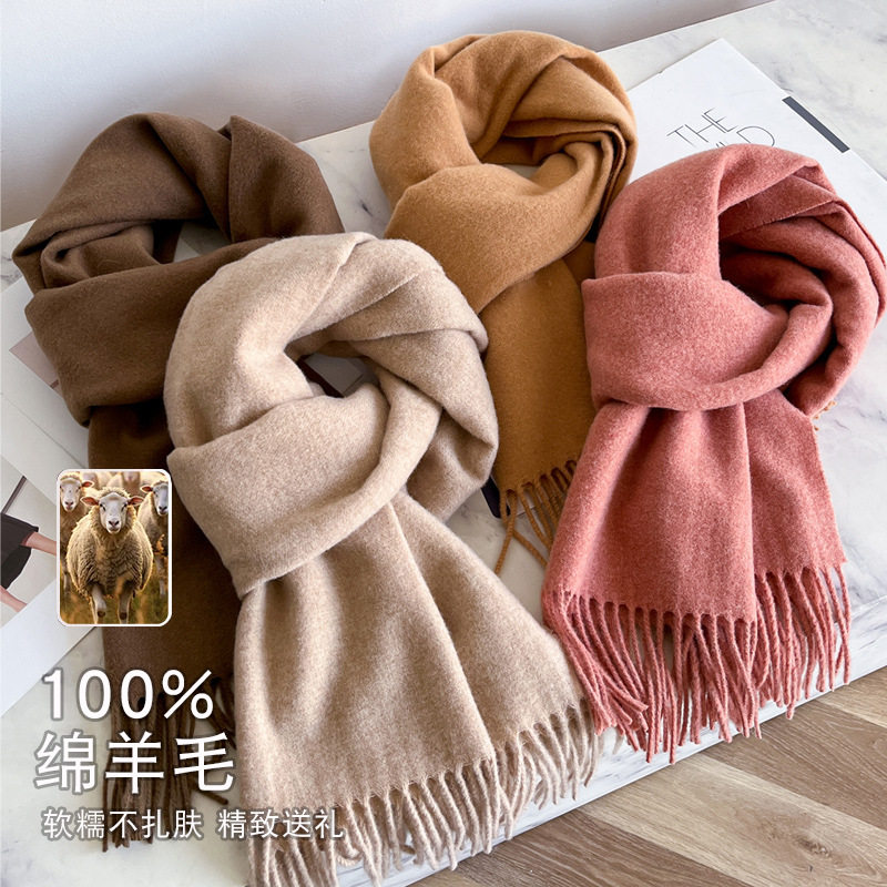 100%羊毛围巾女秋冬季纯色羊绒男棕色驼色2025新款围脖咖色大披肩