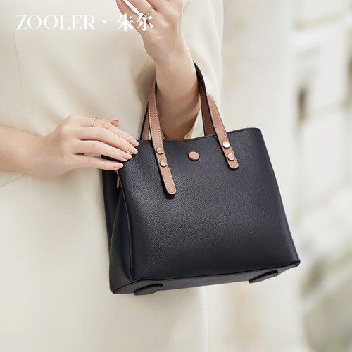 朱尔高级感真皮女包2024新款时尚女士包包秋冬大容量通勤手提包女