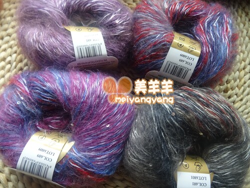 高档进口lanasstop迷彩亮片外套