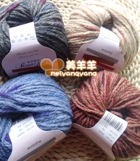 特价罗莎琳达Rainbow 夹花段染手编线彩虹中粗围巾帽子毛线RL6001