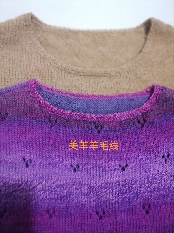 织领子袖子引返基础视频 毛衣羊毛线各类线材定制 送基础编织教程