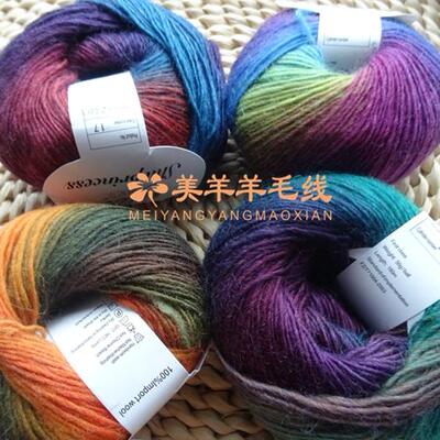 特价长段染渐变纯羊毛中粗彩虹线