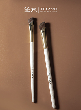 Texamo黛末A321镰刀鼻影修容刷斜头晕染动物马毛阴影柔软化妆刷