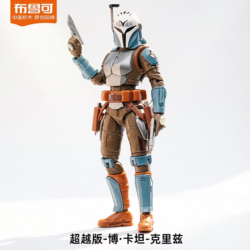 布鲁可星球大战手办超越