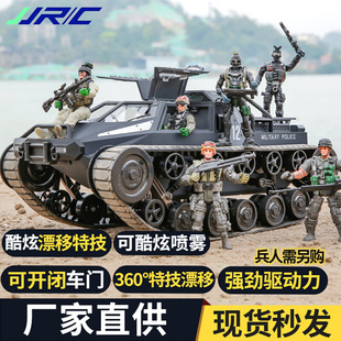 高速越野车可漂移赛车小男孩礼物 大号RC电动遥控坦克玩具车履带式