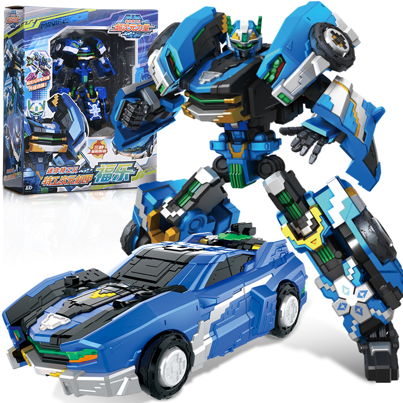 迷你特工队恐龙力量霸王