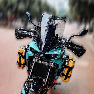 天飞仕适用于凯越800X改装挡风玻璃烟灰色前风挡护胸板挡雨板配件