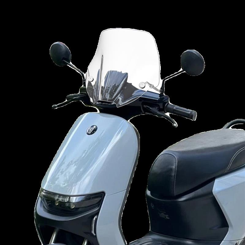 天飞仕适用于九号电动车N70C改装风挡9号N80C N85C N90C挡风配件