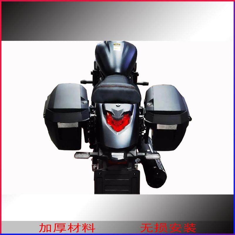 适用新款于豪爵TR300Plus夏德边箱支架SHAD两箱复古边包原车改装