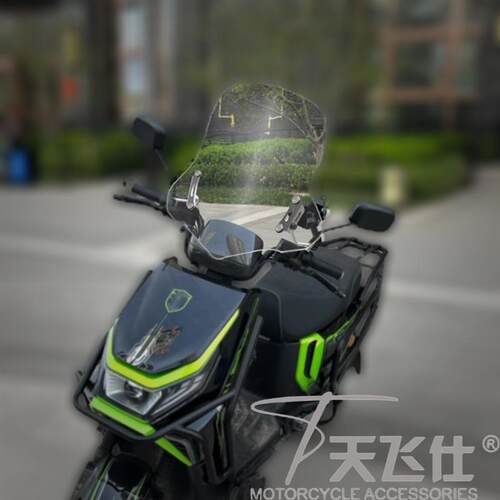 天飞仕适用黑骑士B3/B2/E10专用风挡前挡风板赛鸽电动车改装配件