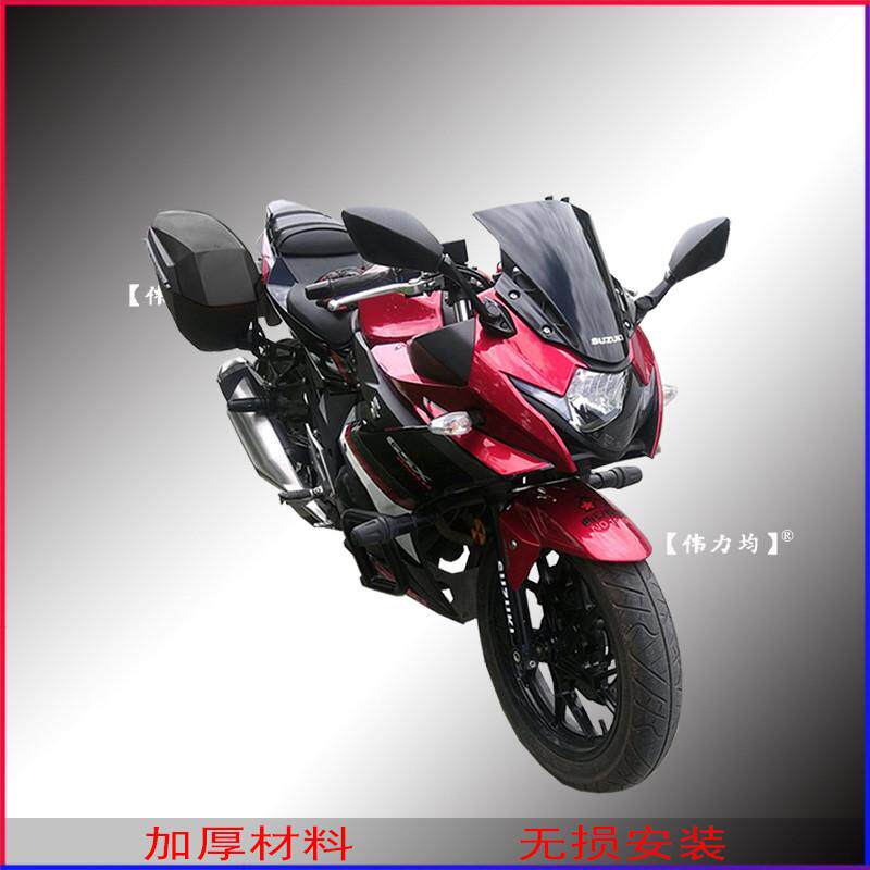 适用新款豪爵铃木GSX250R夏德边箱支架SHAD三箱复古边包原车改装