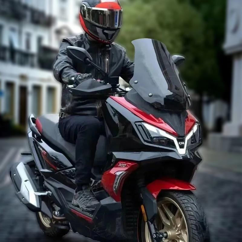 天飞石适用于三洋哈士奇300Adv改装挡风玻璃加高挡风玻璃配件护胸