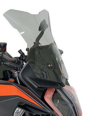 天飞仕适用于KTM1290GTSUPERDUKE改装加高风挡烟熏前挡风配件