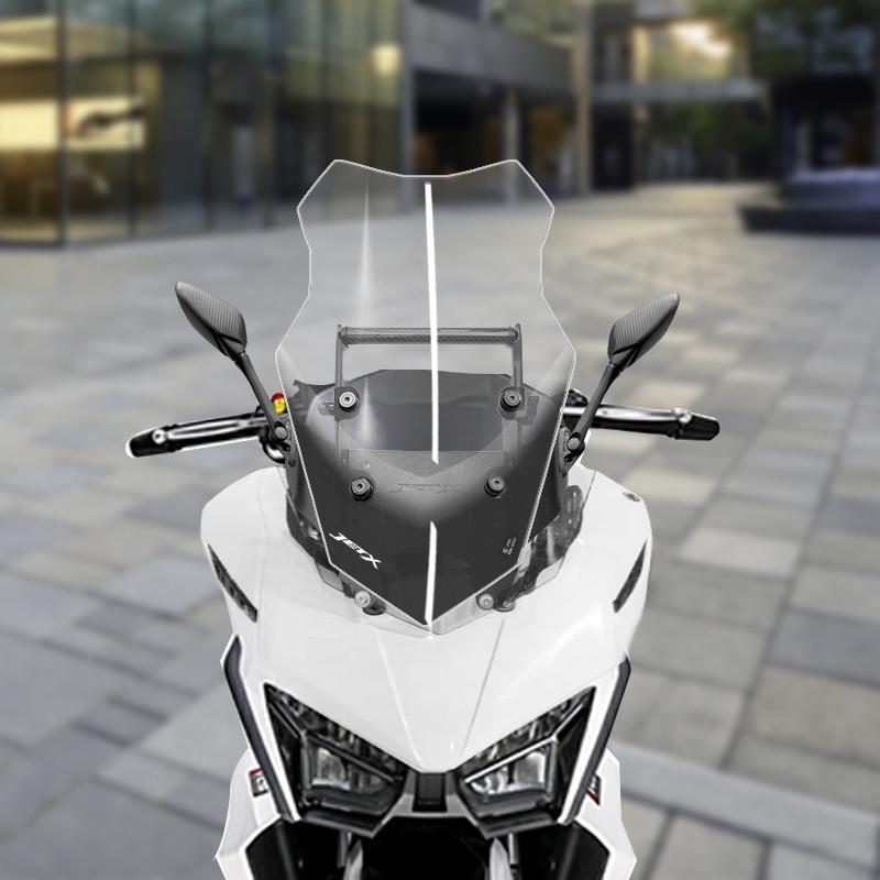 适用三阳新款巡弋150X JET X150改装风挡升降前挡风支架后视前移