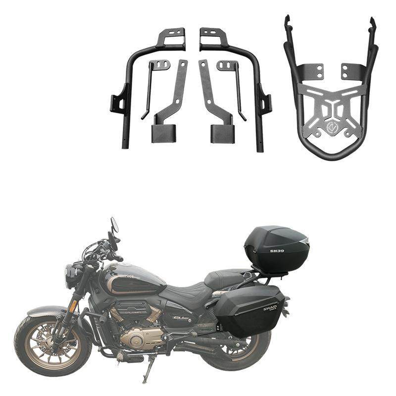 适用新款于隆鑫无极CU250尾架夏德边箱支架SHAD三箱边包原车改装,摩托车/装备/配件,摩托车尾翼,淘宝优惠券,粉丝福利购,淘宝优惠卷