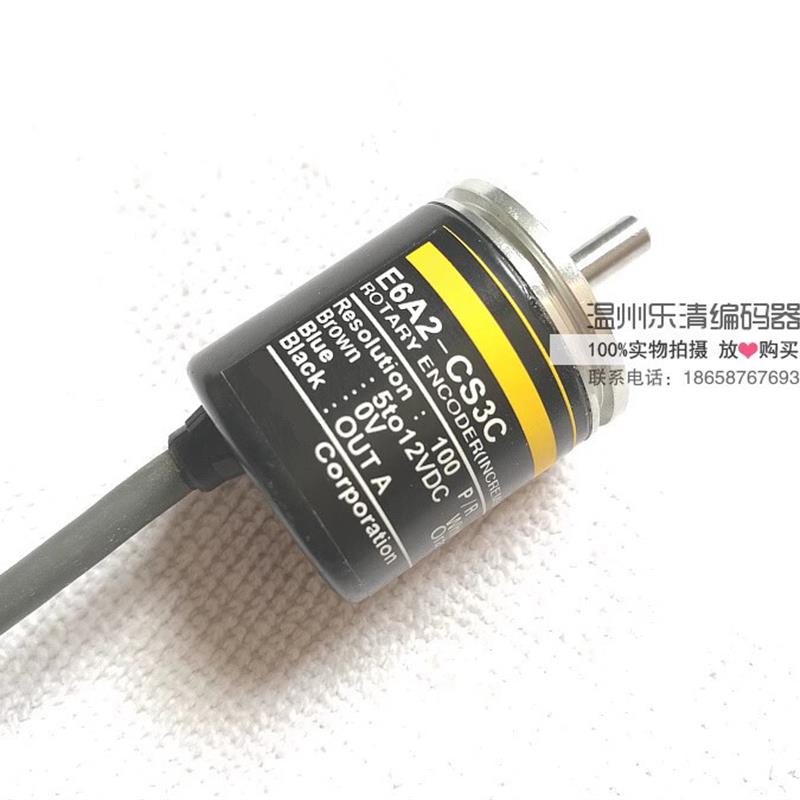 E6A2-CS3C200P/R500100P360502001000601000600编码器