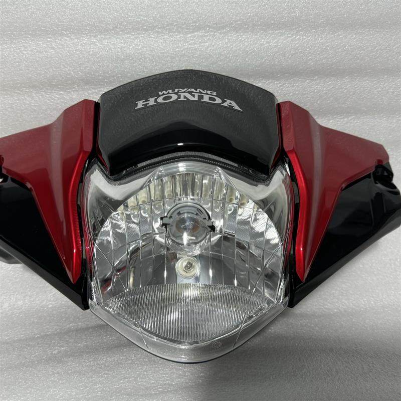 适用于五羊本田摩托车配件凯影国四WH125-17方向把罩大灯大灯罩